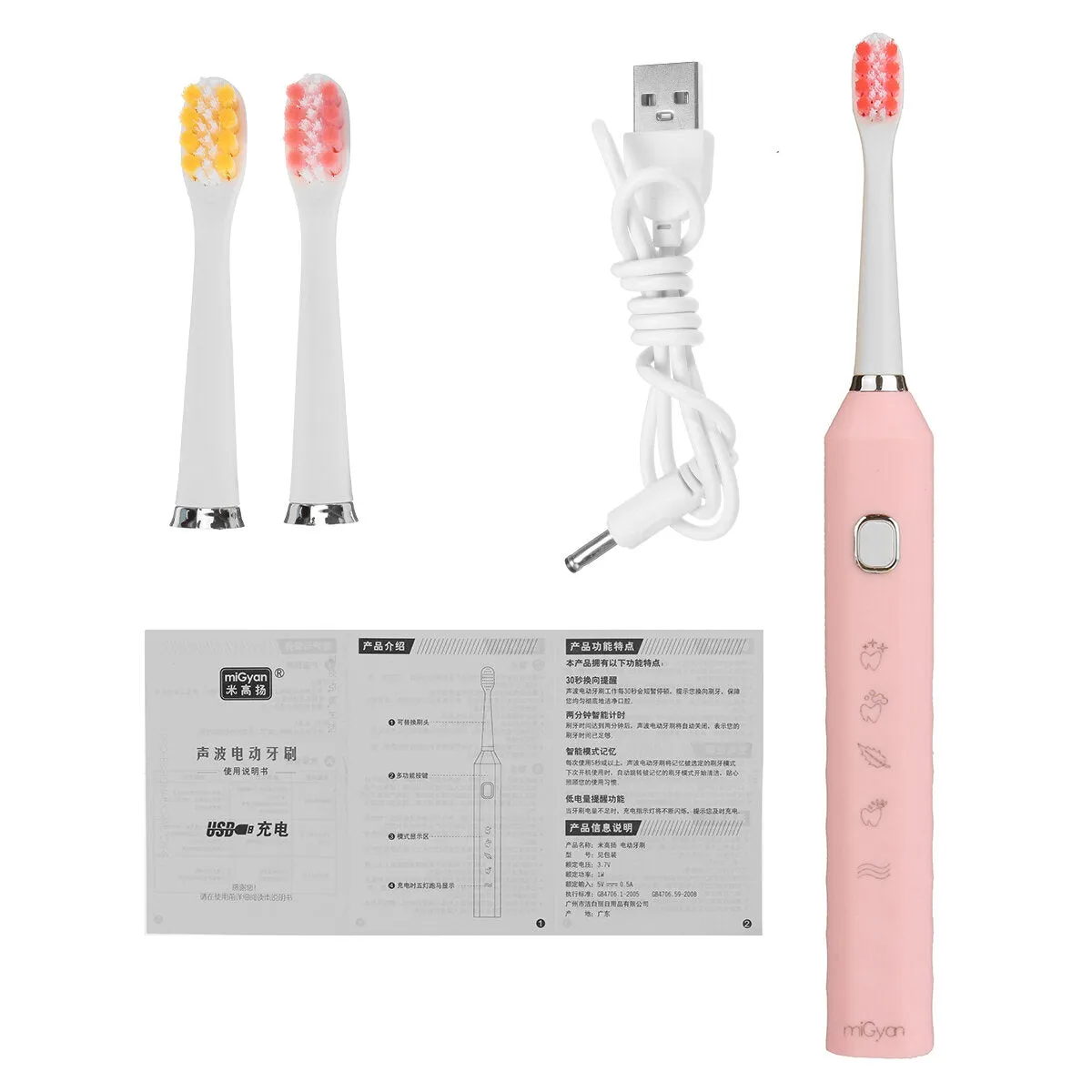 18000rpm Electric Toothbrush 5 Modes Tooth Cleaner IPX7 Waterproof For Above Over 12 Years Old