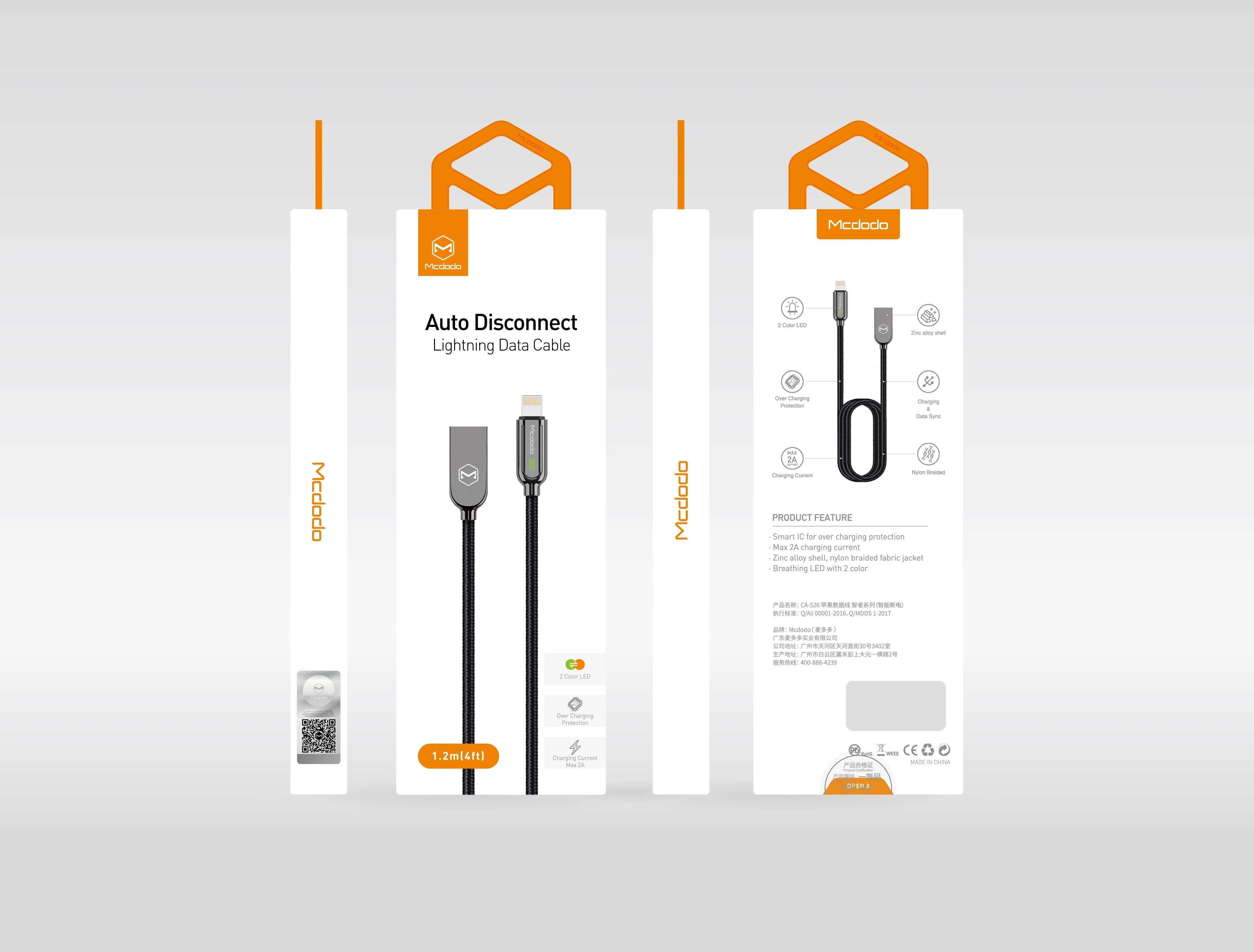 Mcdodo CA-526 | USB to Lightning Mobile Cable | Auto Power Off