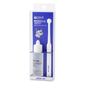 Mind Up Nyanko Care Toothbrushing Kit C Petit Cylinder For Cats