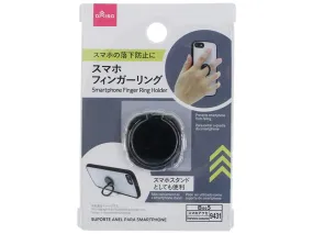 Smartphone Finger Ring Holder